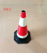 锥形路障 交通设施中的关键角色与产品全览