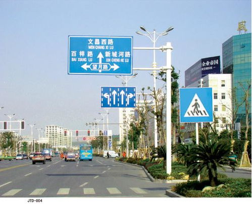 高速公路标识标牌与交通设施的关键作用——以驰瑞交通设施和镇远公路为例