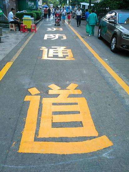 深圳交通设施 现代化城市的血脉与脉络