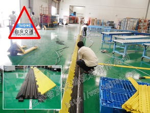 天津过线板规格详解 台庆牌交通设施应用与选购指南