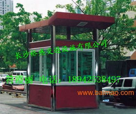 株洲不锈钢保安岗亭 生产厂家、价格及交通设施应用概述