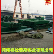 永年县铁西泰星交通设施材料厂 专业生产护栏丝与高速公路护栏,助力交通安全发展
