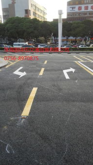 珠海道路交通标线指南 哪些线不能压？