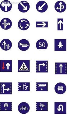 南宁市衡德交通设施 构建高效安全城市交通网络