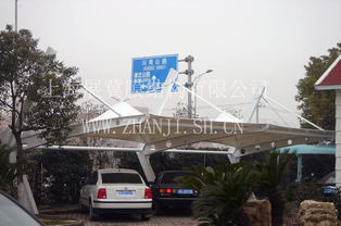 工程应用新篇章 上海周浦车棚项目中的交通设施创新实践与展冀膜结构公司的专业贡献