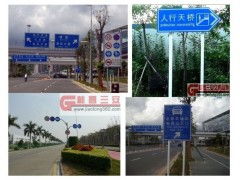 云南交通设施设备 停车场设备与交通标志牌工厂的协同发展