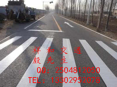 打造城市交通新面貌 从凯里车位划线到贵阳交通设施的全方位解析